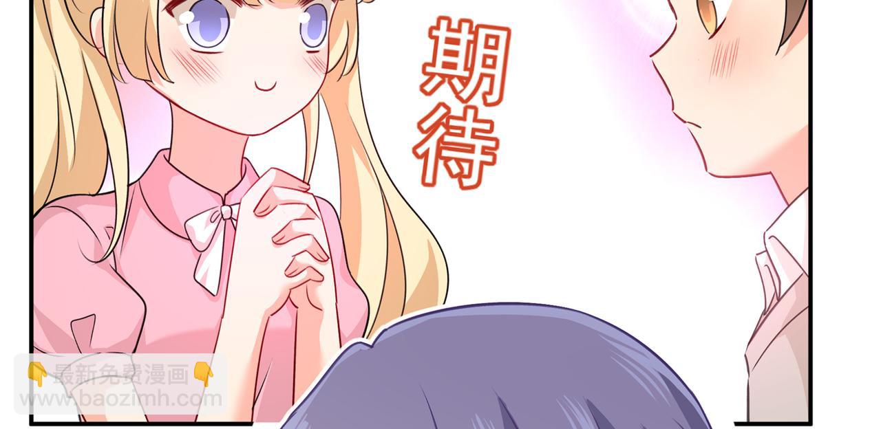 第346话 永远不要离开我85