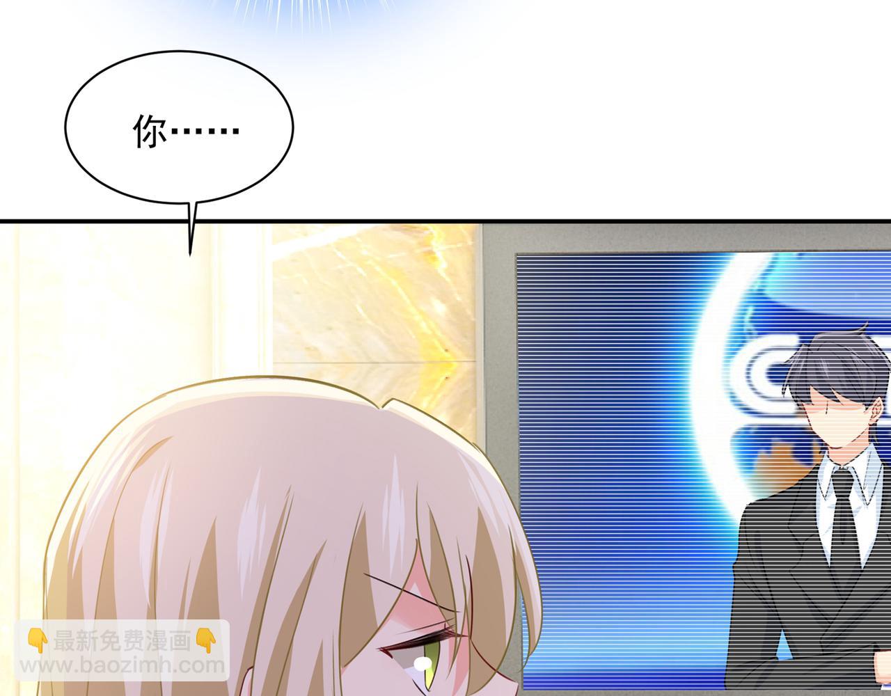 第348话 千初出事了！43