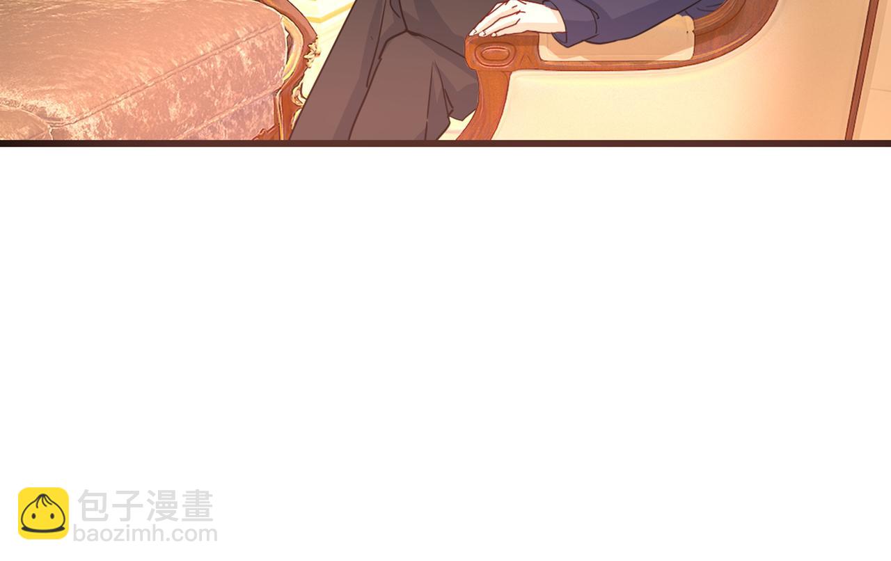 第356话 夫人的意外到访91