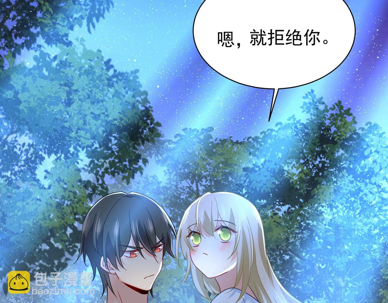第363话 你要学会独当一面11