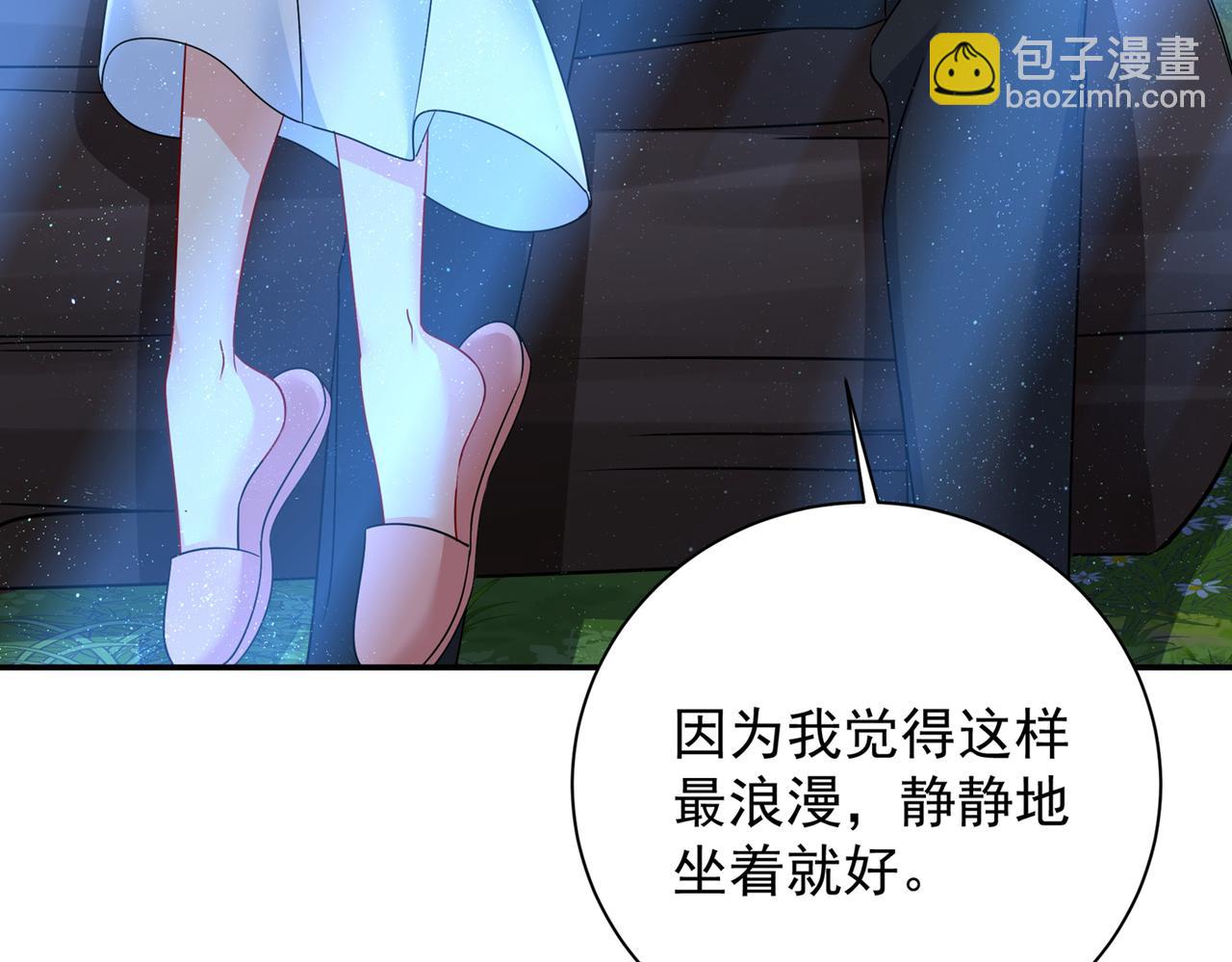 第363话 你要学会独当一面13