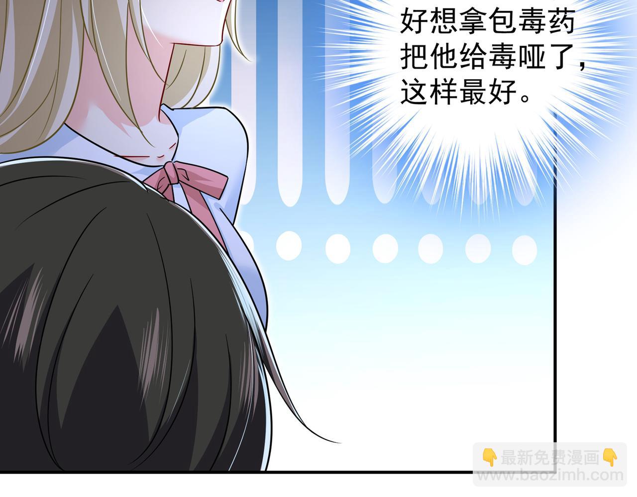第363话 你要学会独当一面19