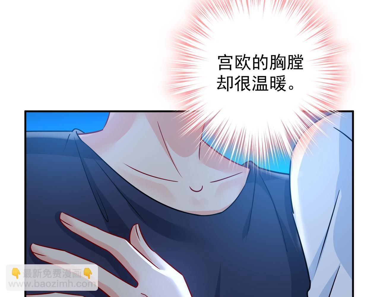 第363话 你要学会独当一面22