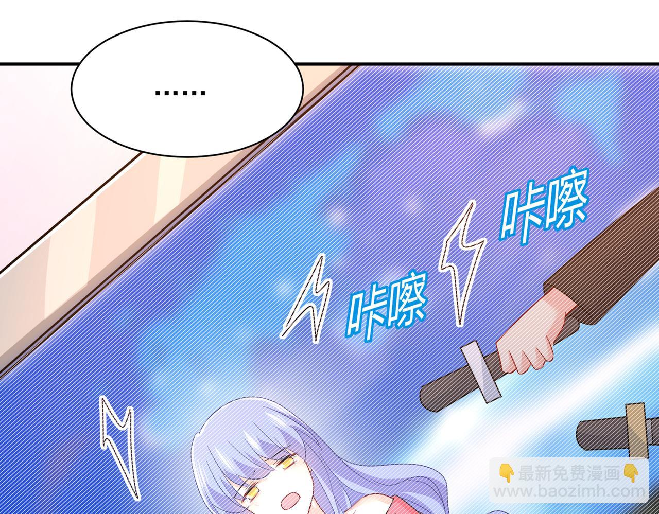 第363话 你要学会独当一面72