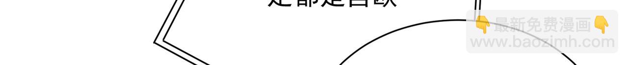第363话 你要学会独当一面74
