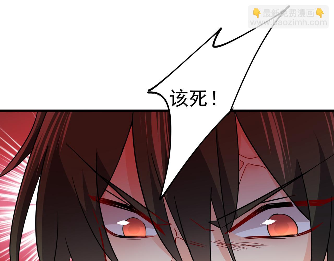 第374话 你不相信我吗？20