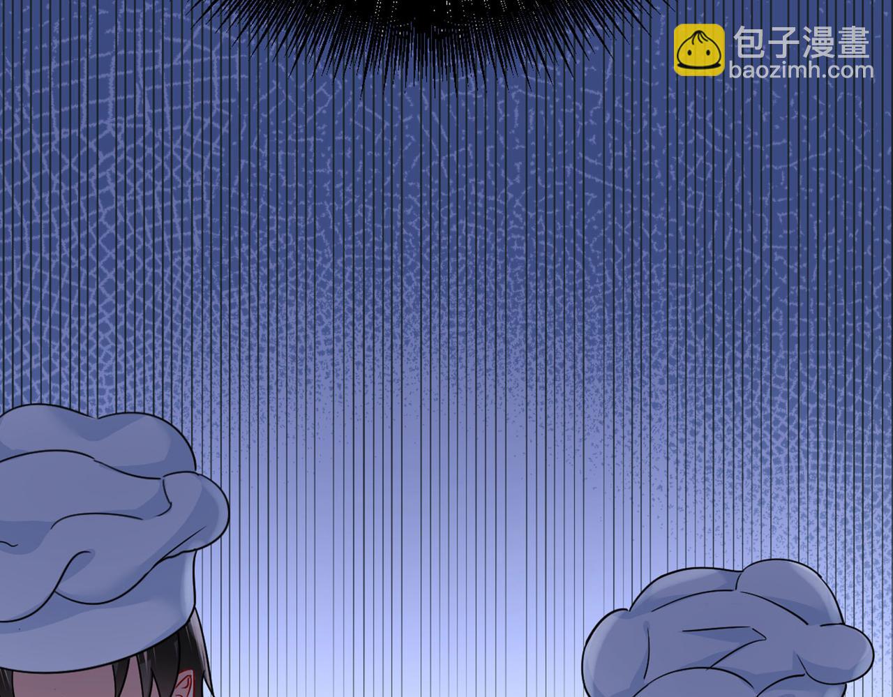 第380话 求你放过我们6