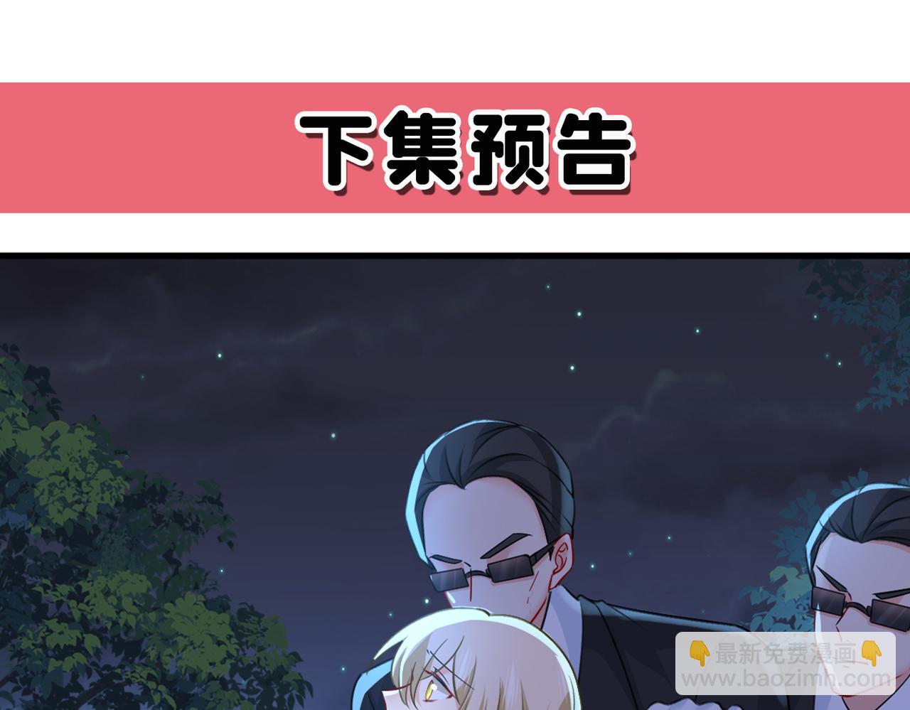 第389话 我要离开这里！114