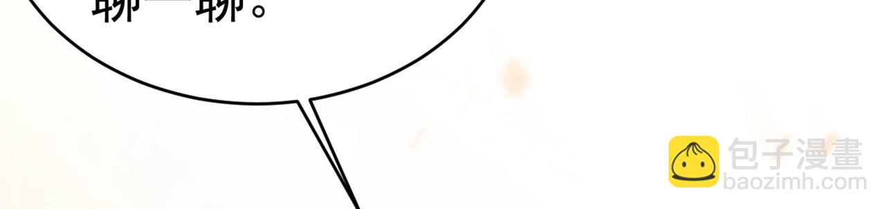 第389话 我要离开这里！25