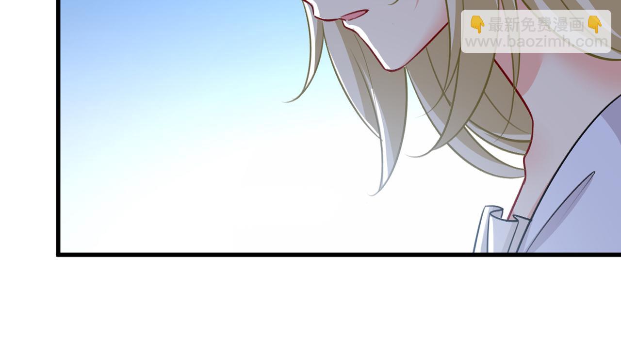 第392话 你为什么不去找我？1