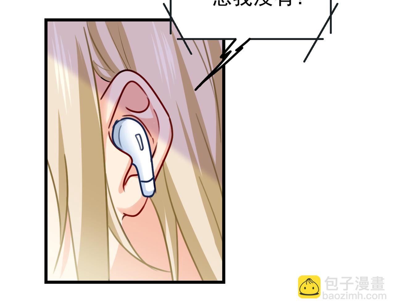 第404话 她是我的一切！1