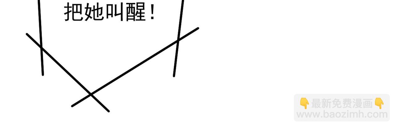 第404话 她是我的一切！63