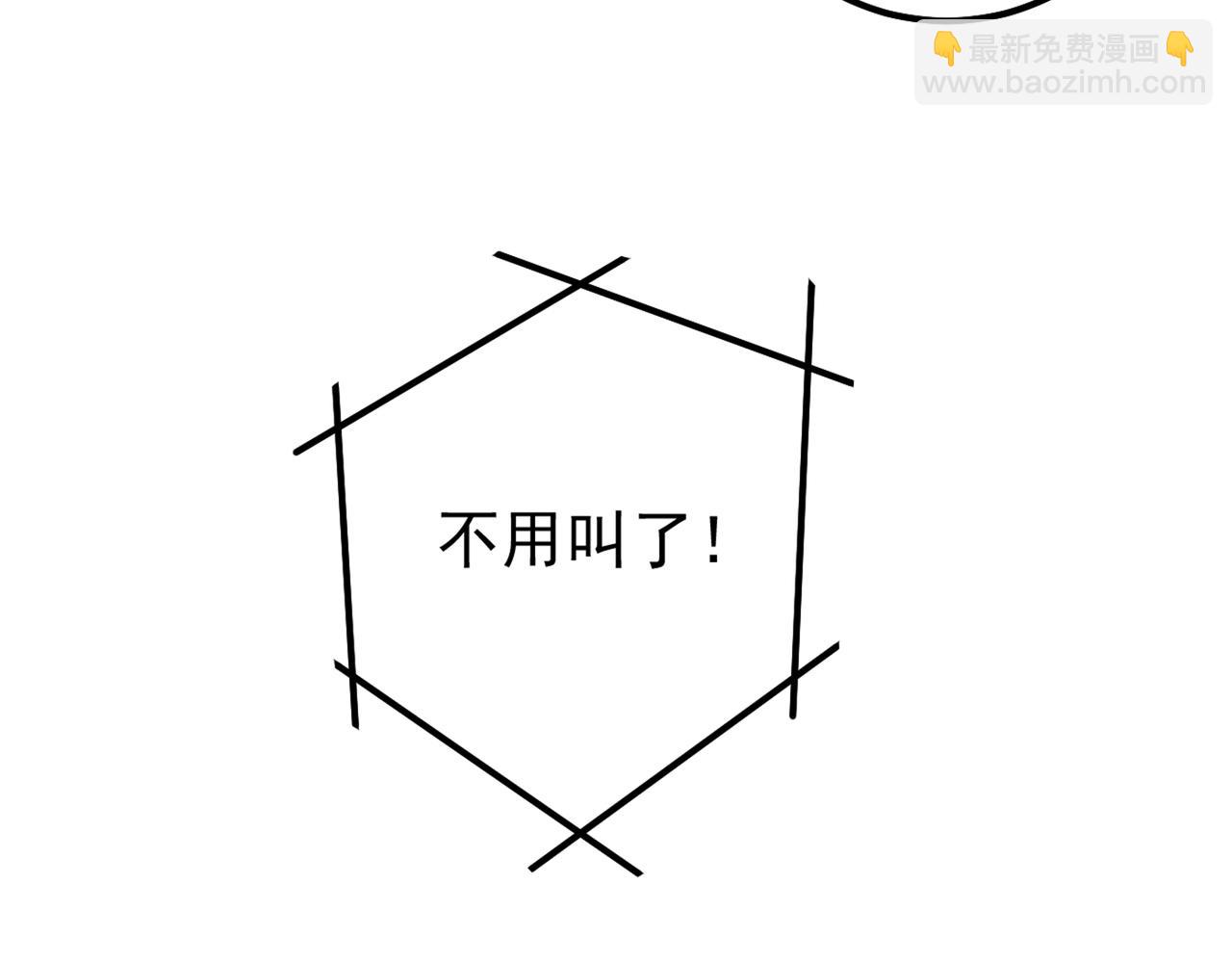 第404话 她是我的一切！65