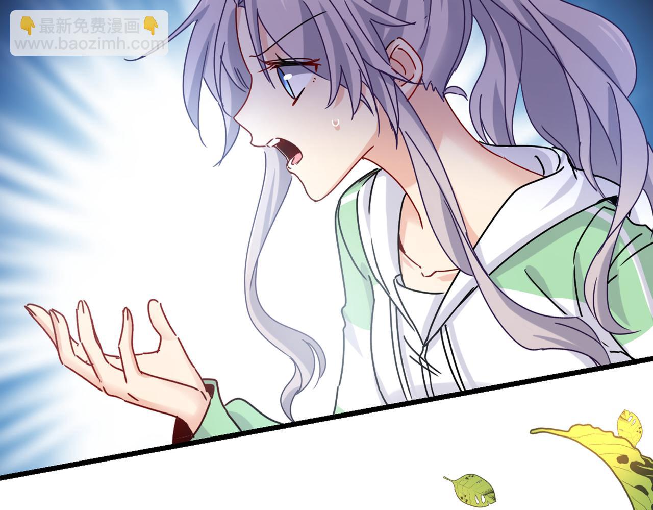 第404话 她是我的一切！74