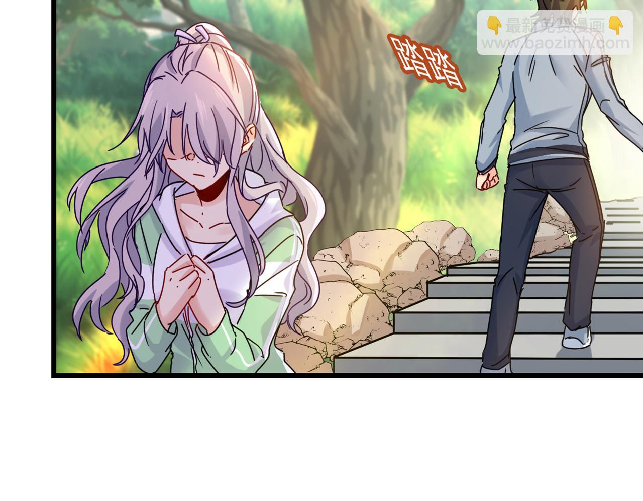 第404话 她是我的一切！90
