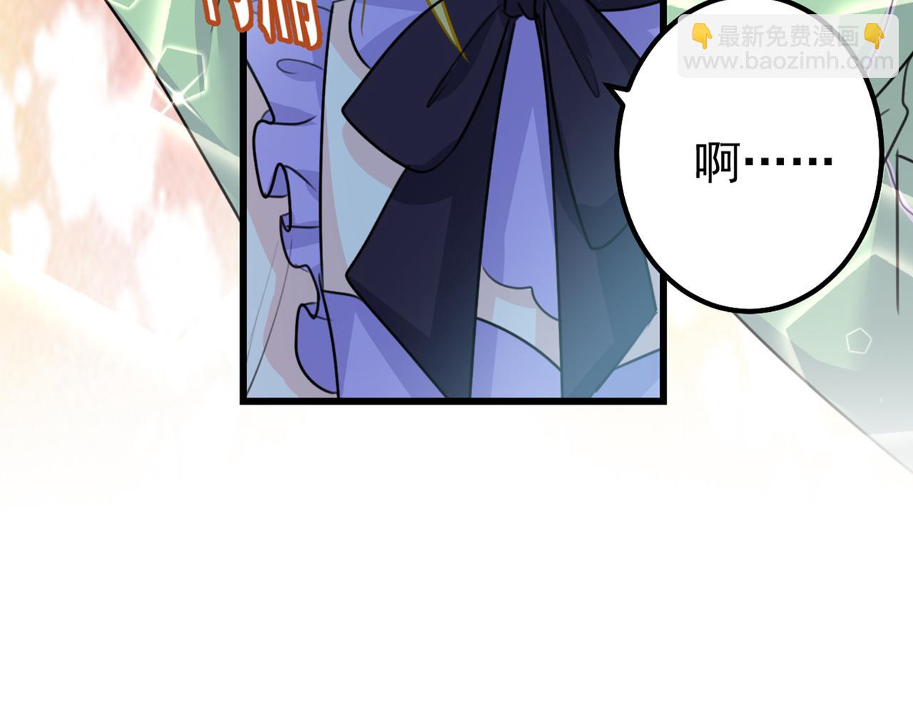 第405话 宫欧背着莫娜？！8