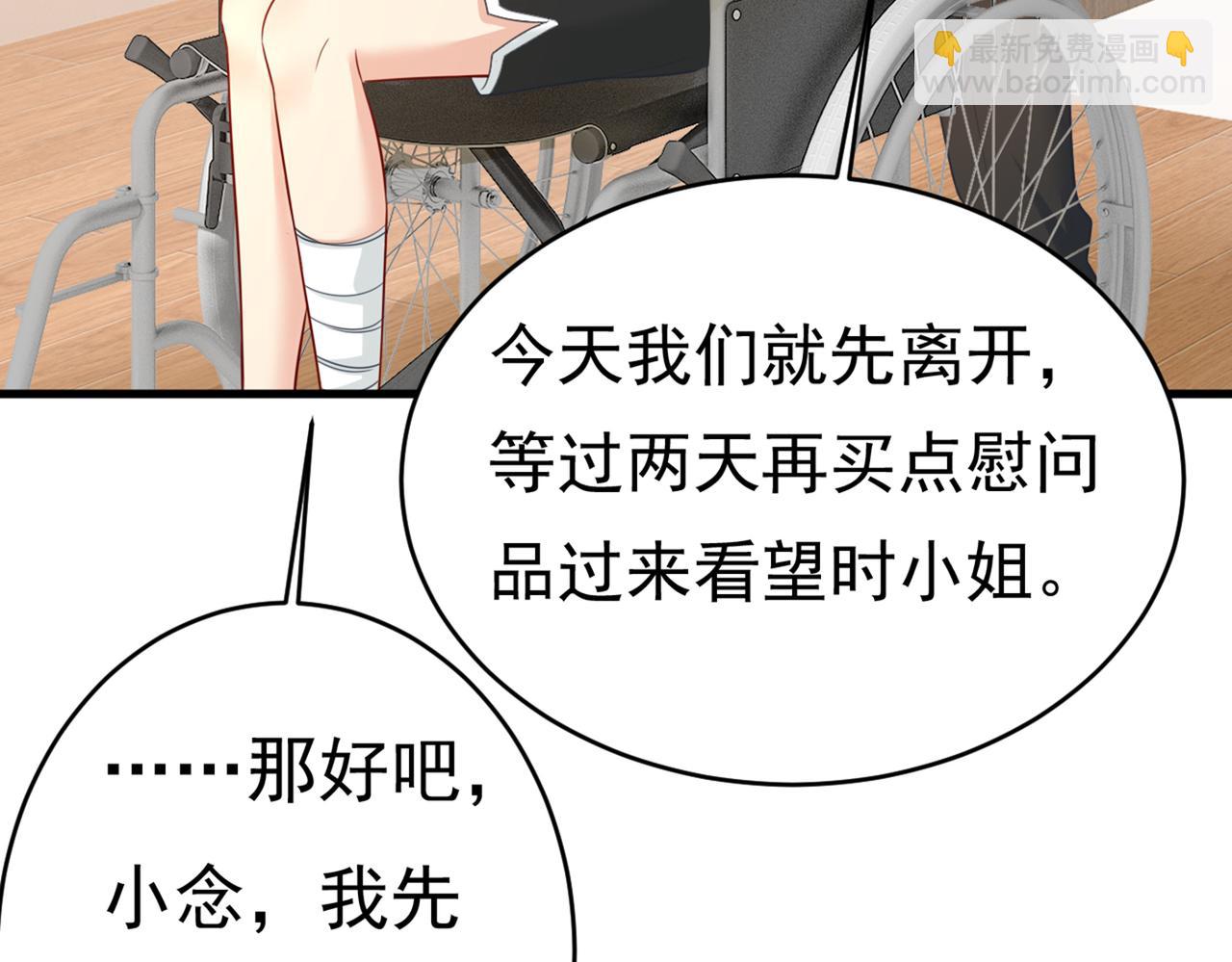 第410话 肚子好痛！我的宝宝114