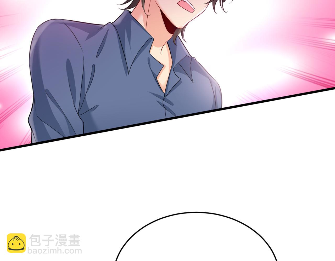 第412话 不想给他太大的压力31