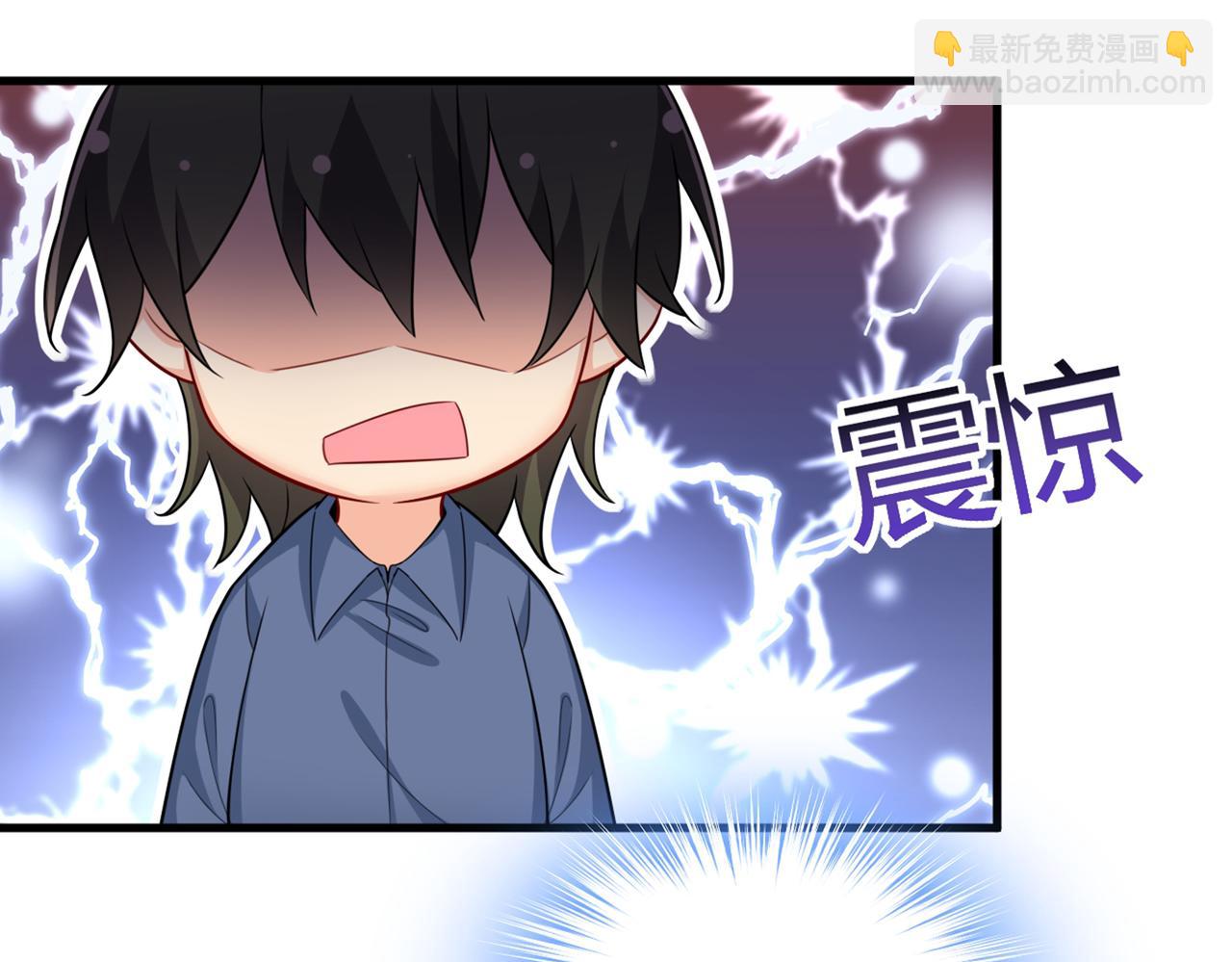 第412话 不想给他太大的压力4