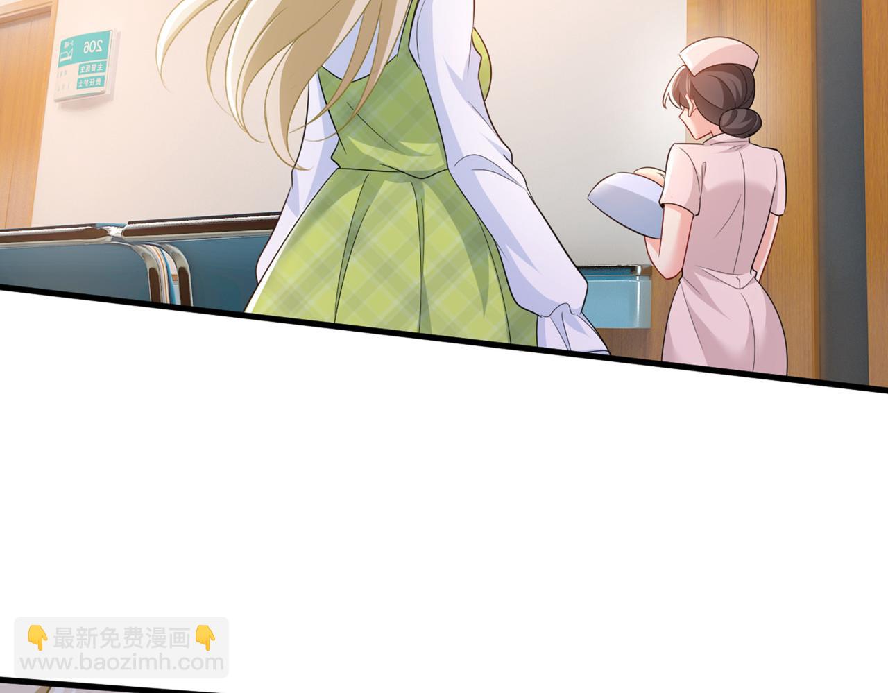 第412话 不想给他太大的压力52