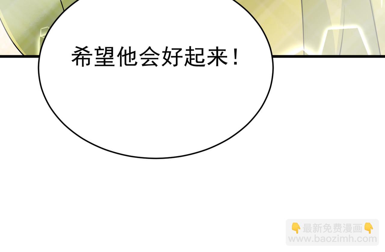 第412话 不想给他太大的压力73