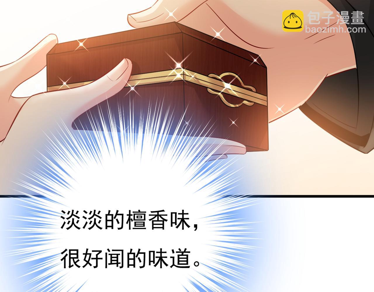 第412话 不想给他太大的压力94