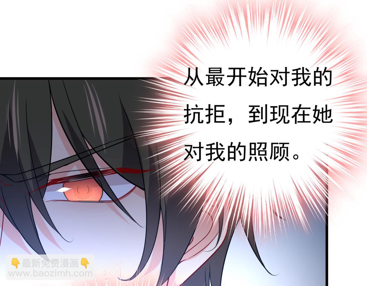 第425话 我们分手吧！71