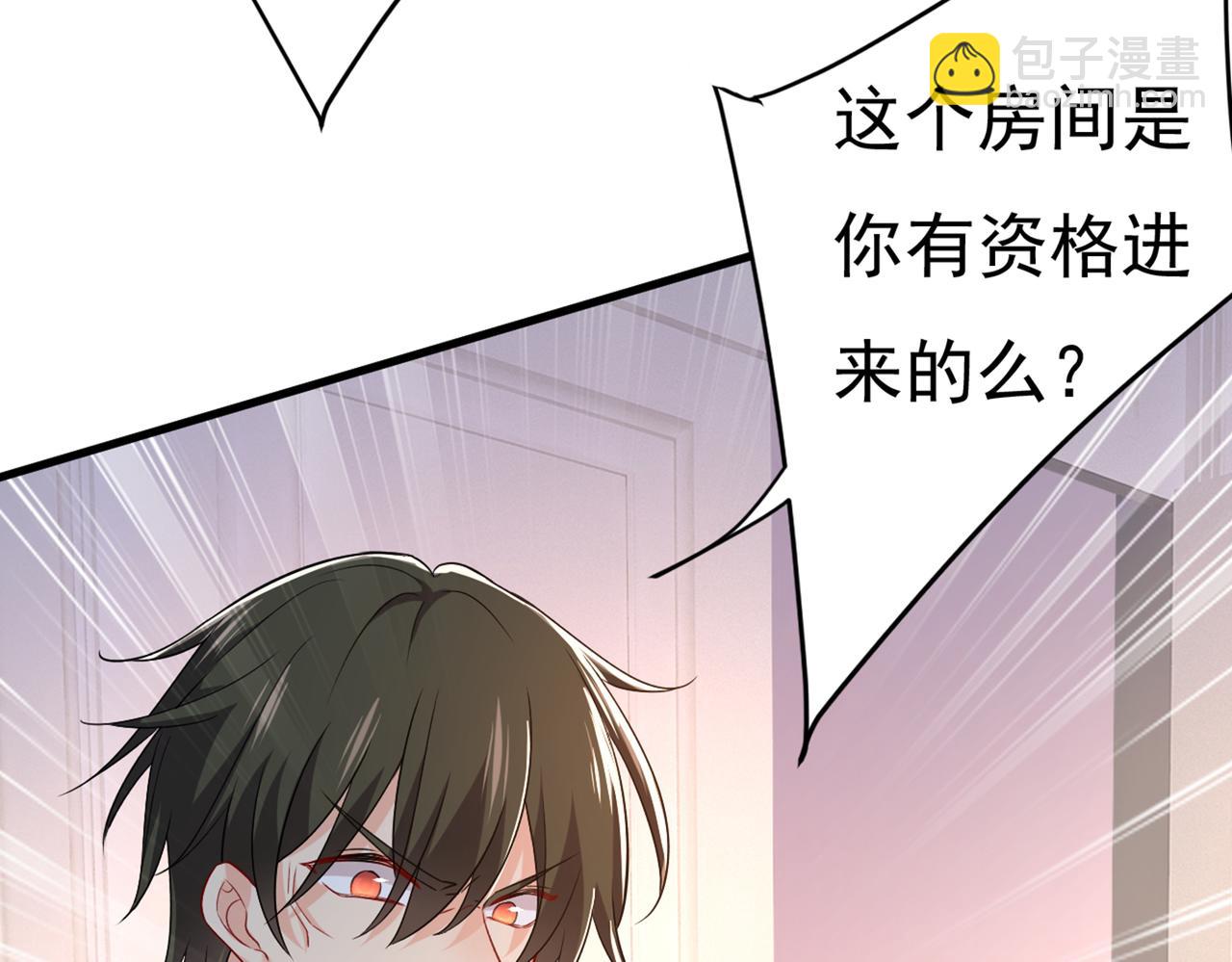 第434话 一切都结束了27