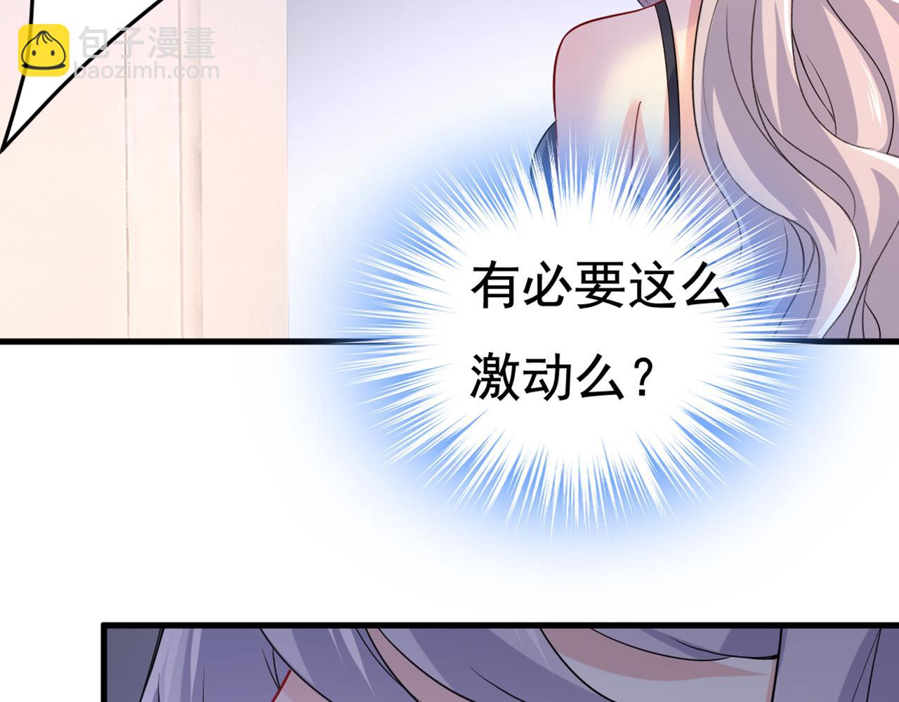 第434话 一切都结束了33