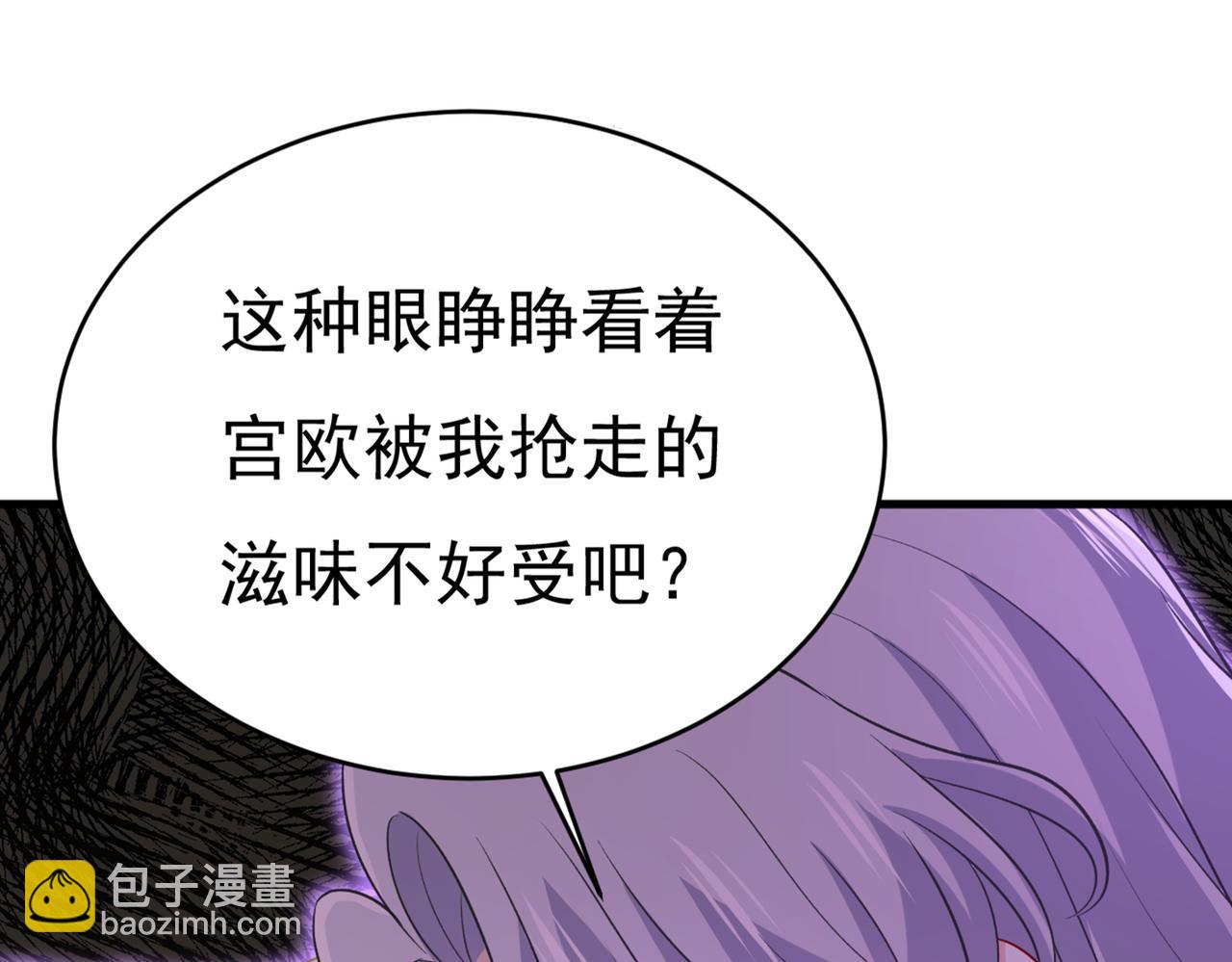 第434话 一切都结束了43