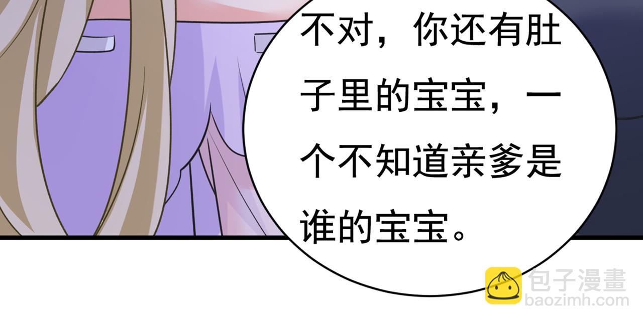 第434话 一切都结束了55