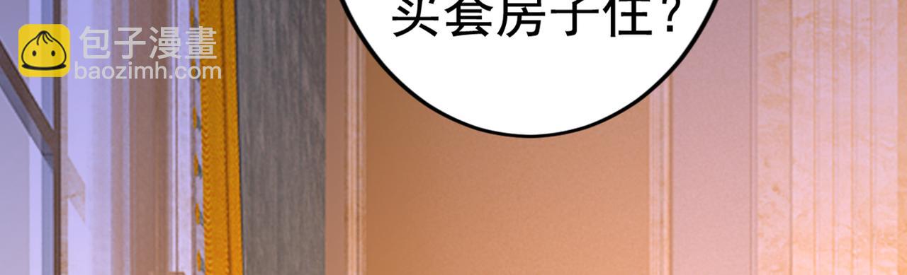 第434话 一切都结束了58