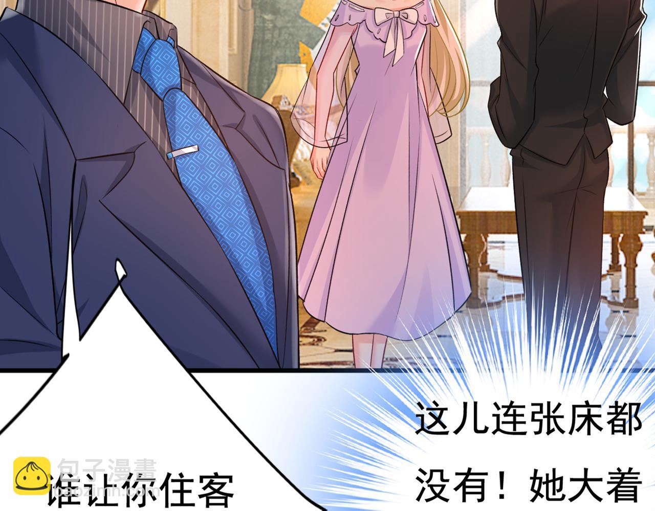 第434话 一切都结束了73