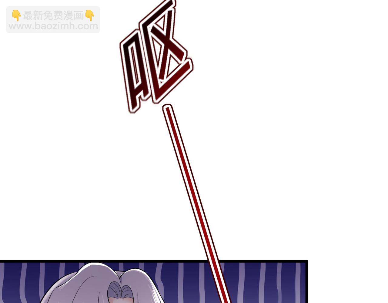 第438话 谁都不能让我忘记她10