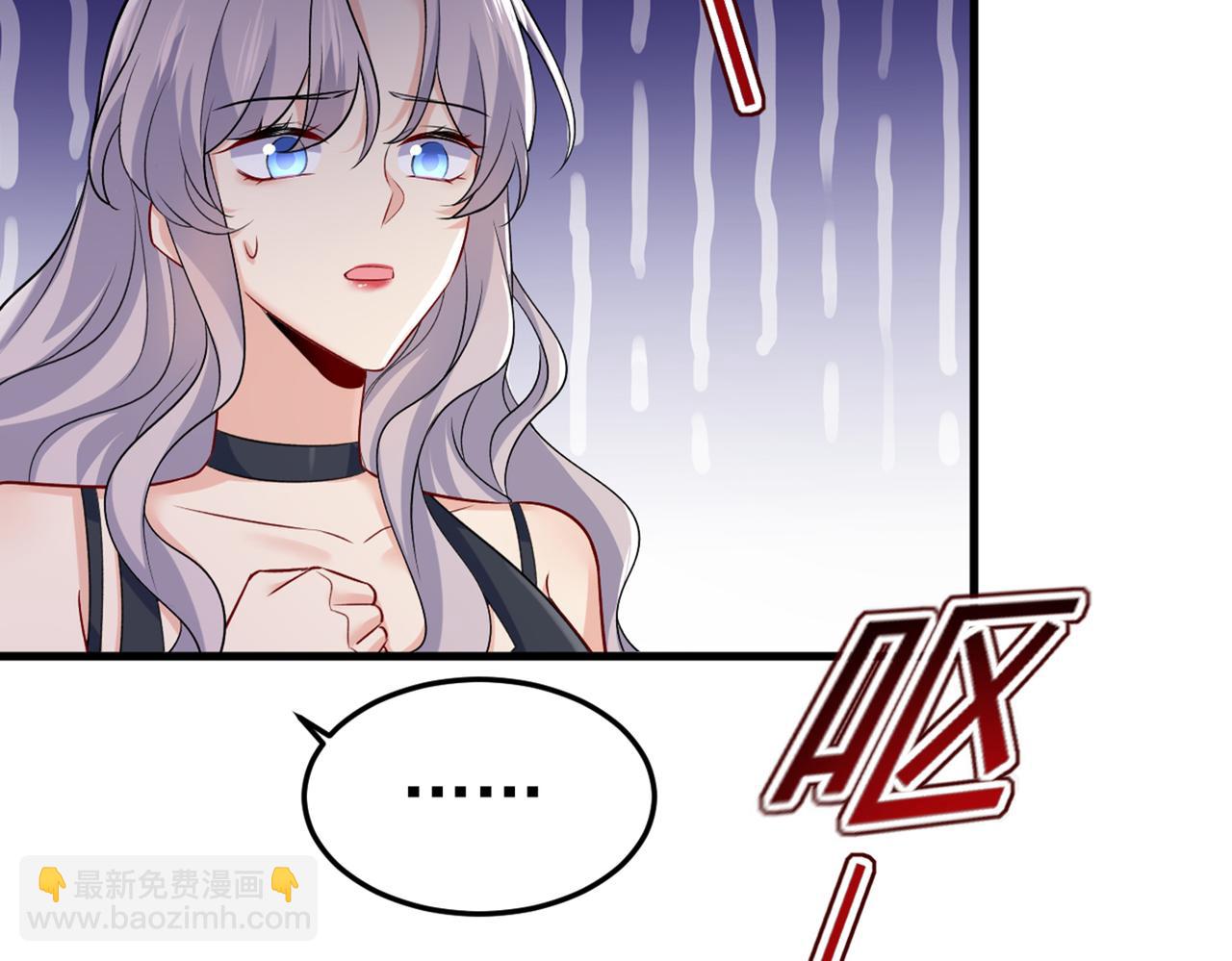第438话 谁都不能让我忘记她11
