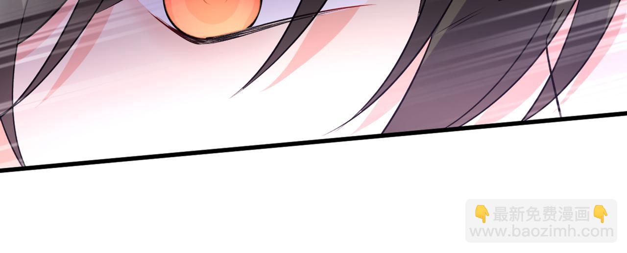 第438话 谁都不能让我忘记她15