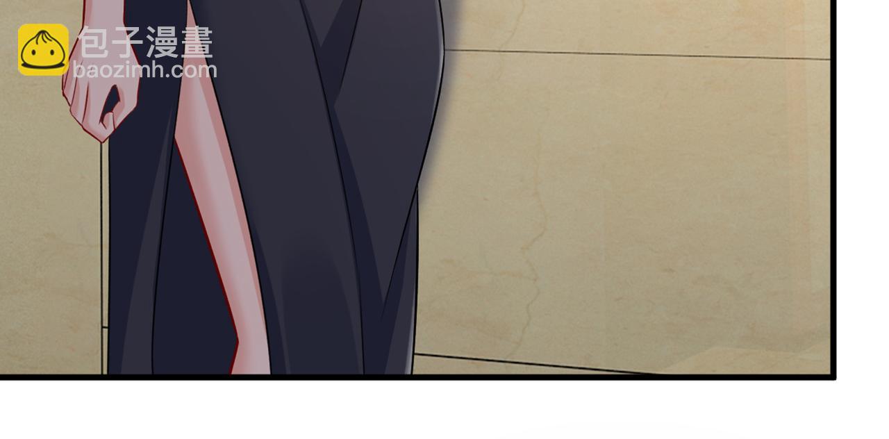 第438话 谁都不能让我忘记她18