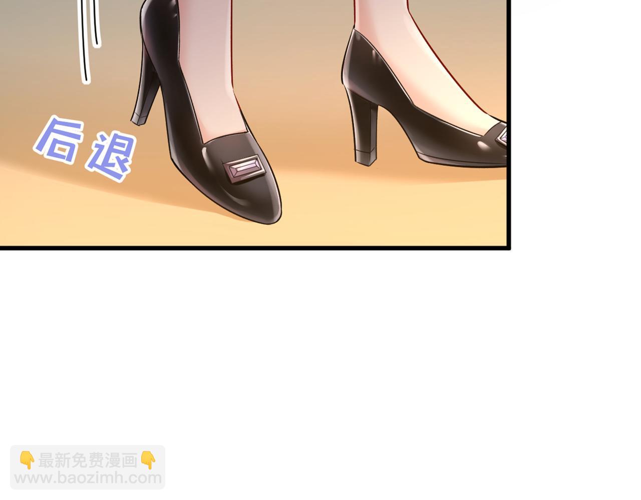 第438话 谁都不能让我忘记她20