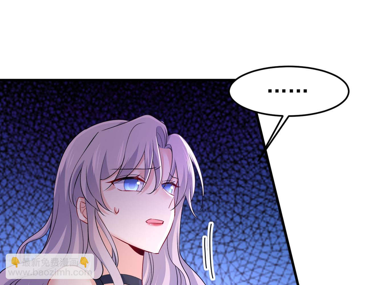 第438话 谁都不能让我忘记她25