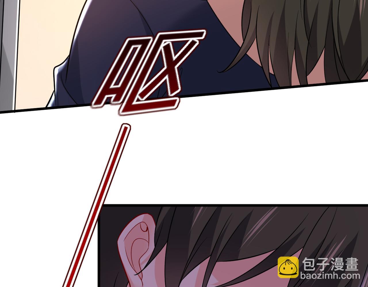 第438话 谁都不能让我忘记她3