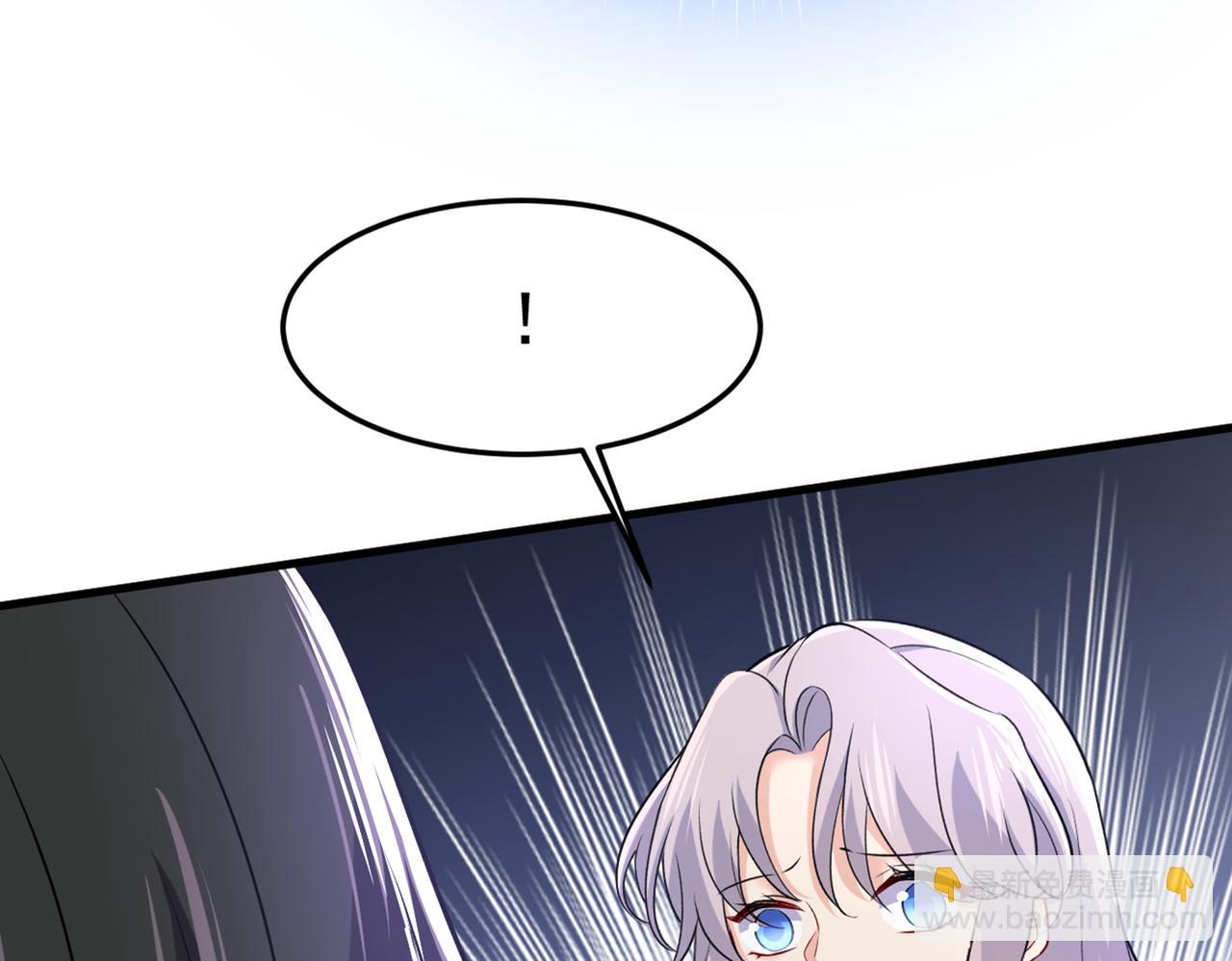 第438话 谁都不能让我忘记她33