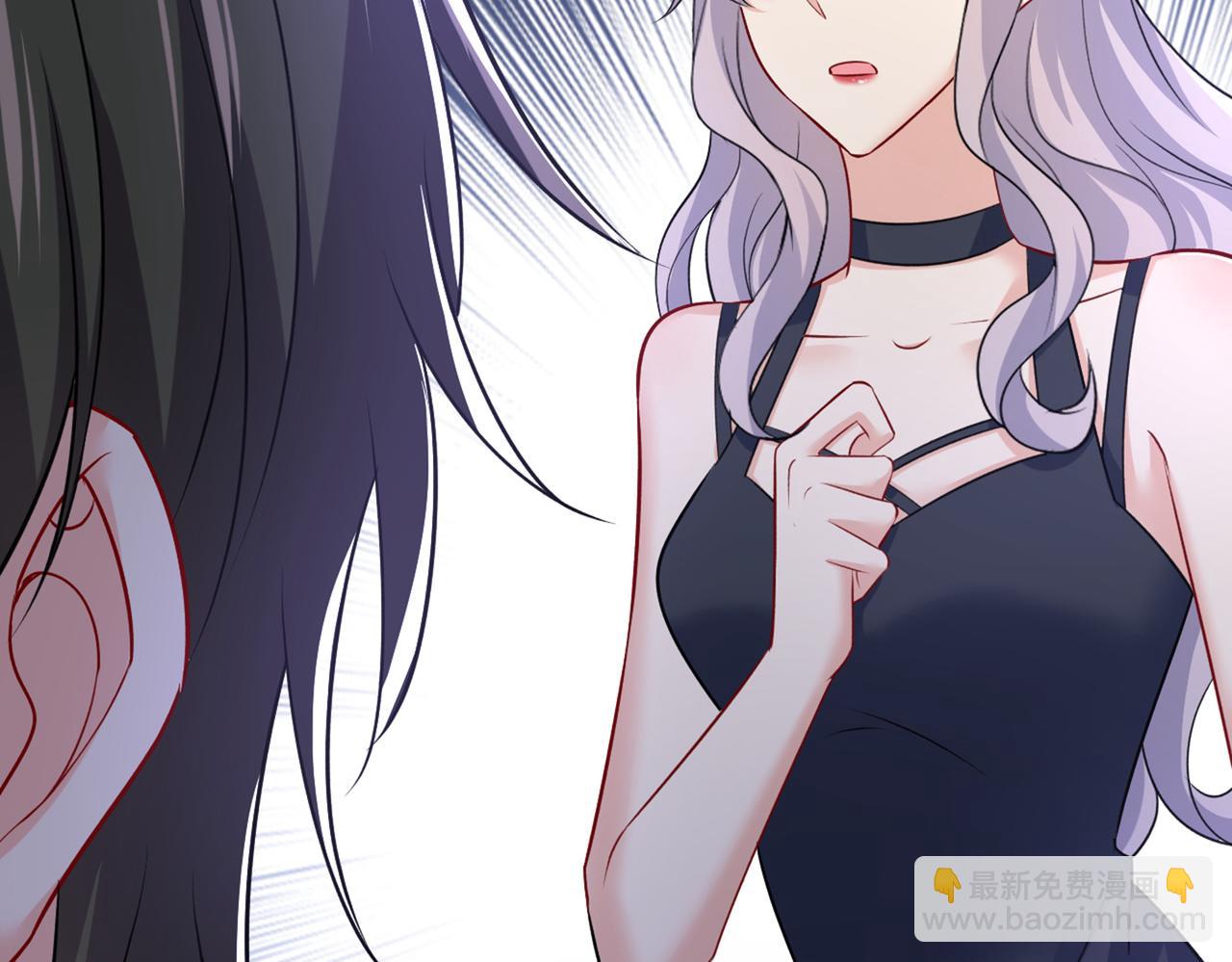 第438话 谁都不能让我忘记她34