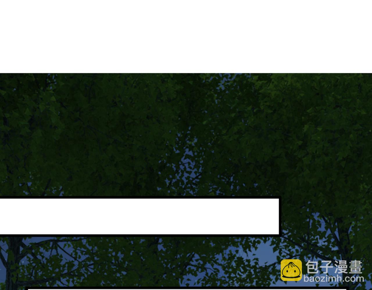 第438话 谁都不能让我忘记她37