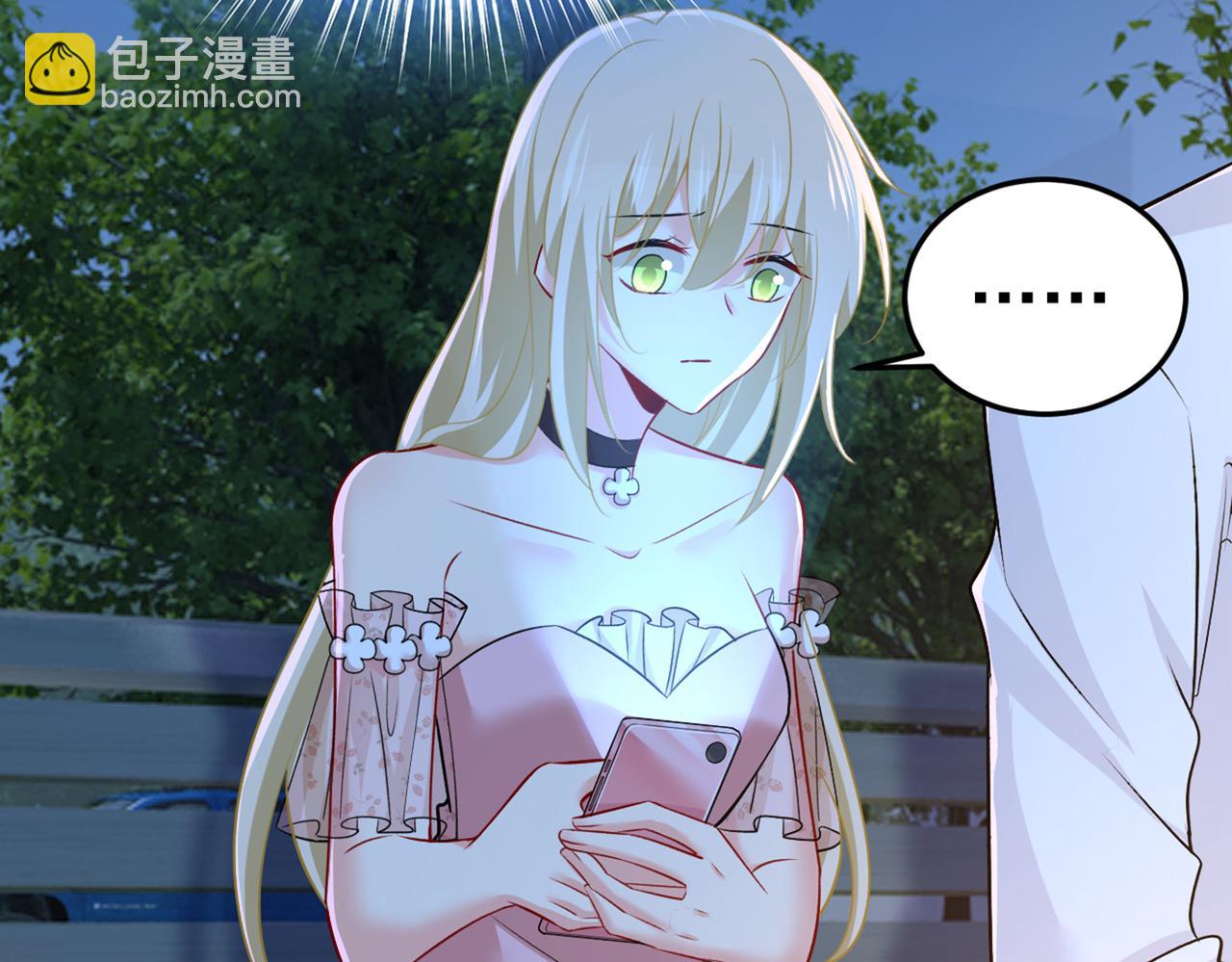 第438话 谁都不能让我忘记她46