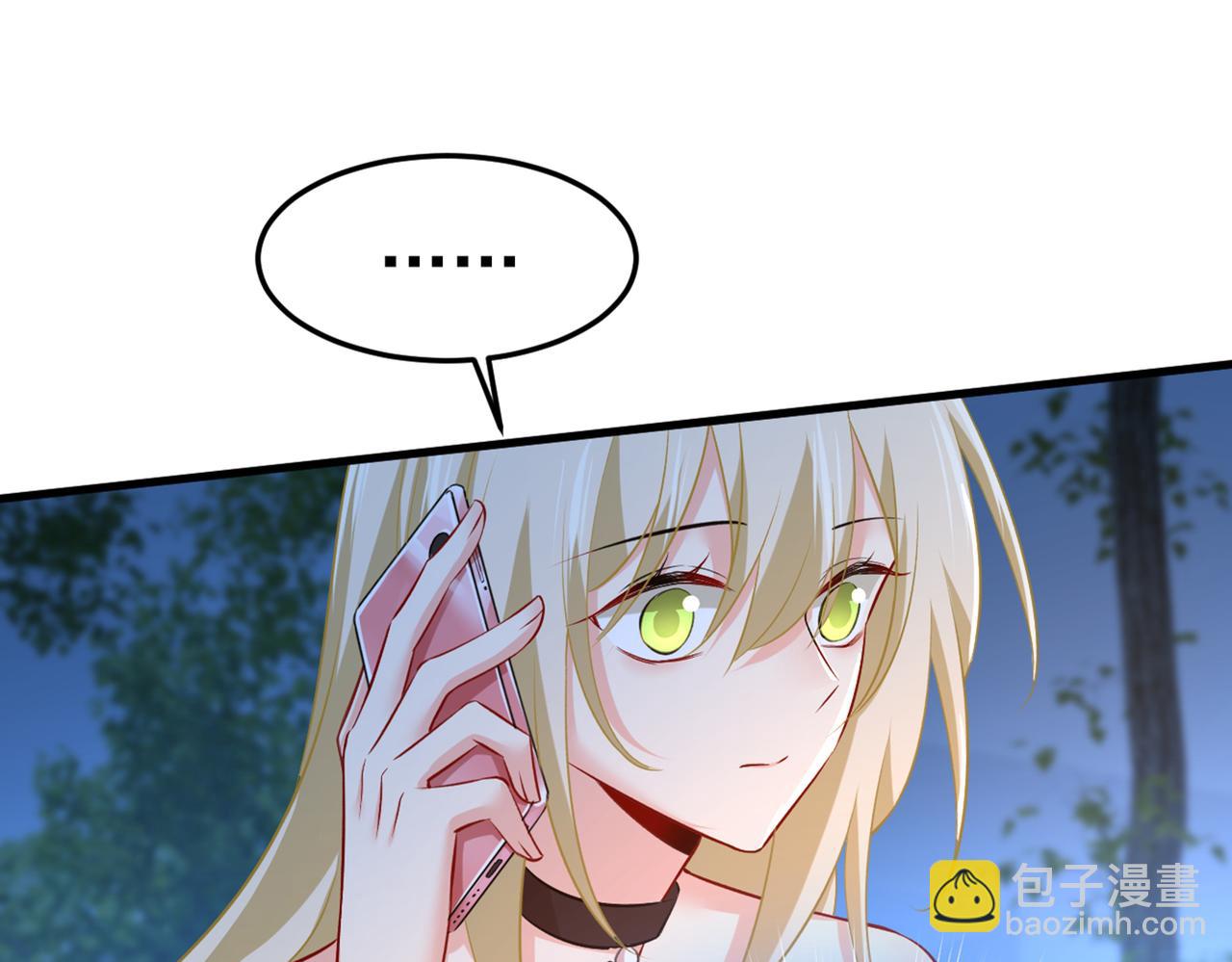 第438话 谁都不能让我忘记她59