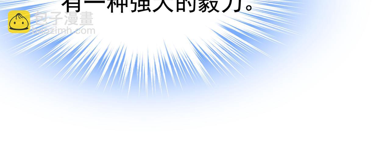 第440话 说好的念念不忘呢13