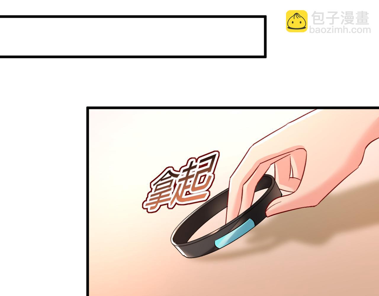 第440话 说好的念念不忘呢14