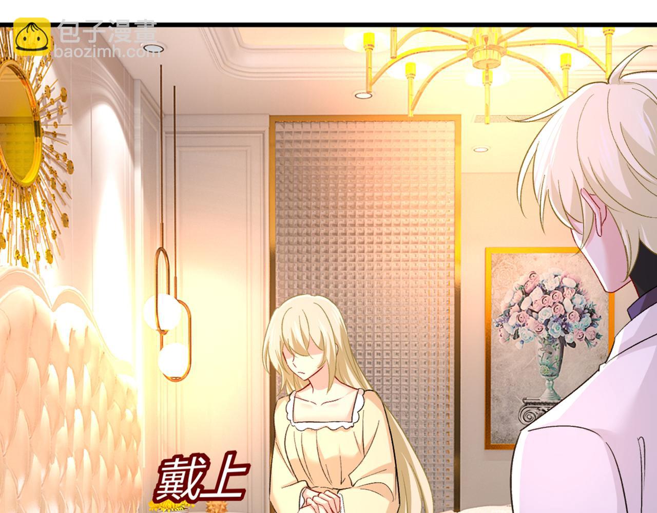 第440话 说好的念念不忘呢16