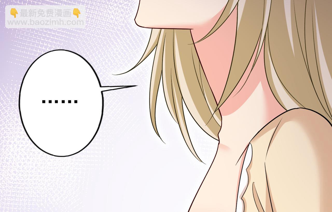 第440话 说好的念念不忘呢32