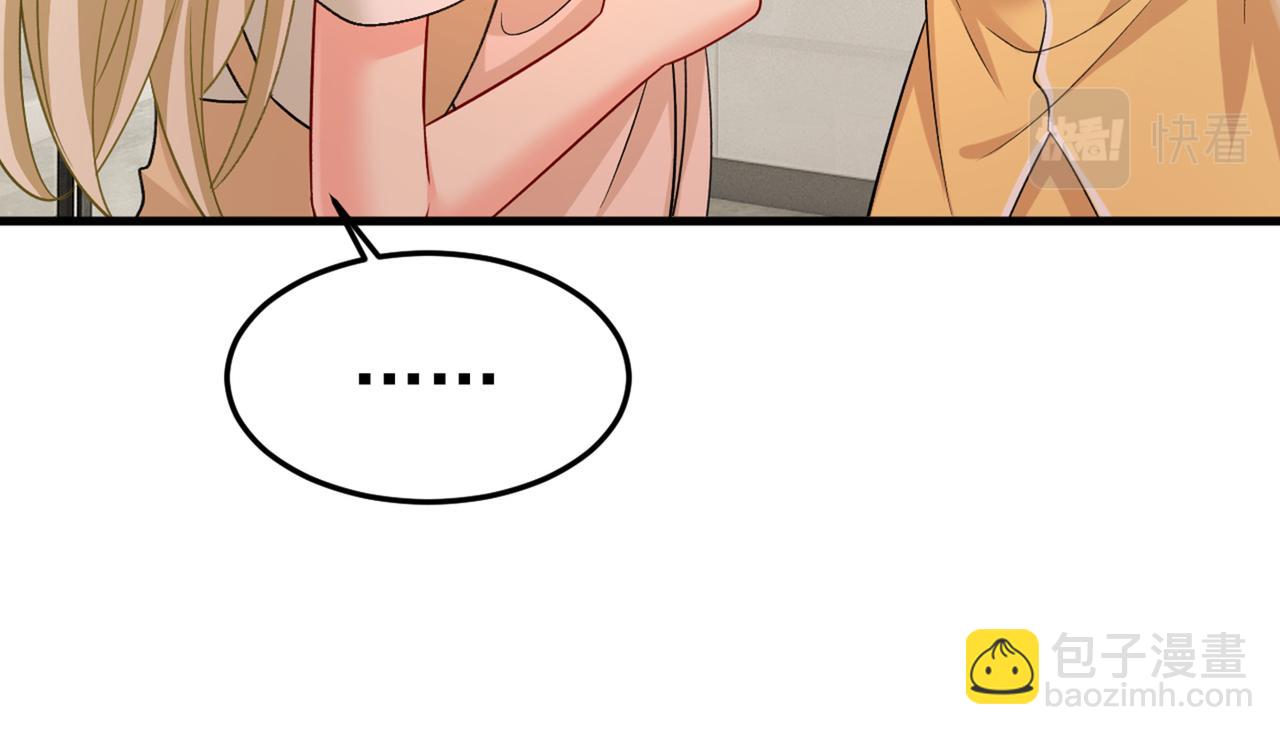 第440话 说好的念念不忘呢56